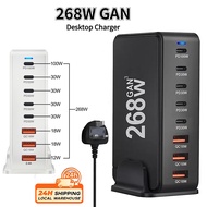 【2025】GAN 268W Gallium Nitride Charger Desktop PD3.1 Charger 3A5C with Base Singapore plug Detachabl
