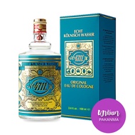 4711 Original Eau De Cologne 100 ml  authentic product from Germany น้ำหอมโคโลญจน์ที่มีมานานตั้งแต่ป