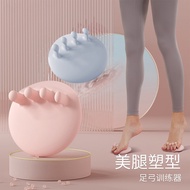 New Arch Trainer Toe Sole Function Exercise Muscle Aid TPR Arch Trainer Arch Pad