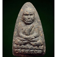 BE 2548 lp thuad Thai amulet