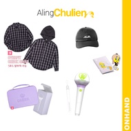 IU The Winning 2024 HEREH World Tour Concert Encore Official MD Lightstick Pouch