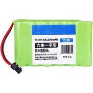 AA 1200mAh SM plug battery pack, suitable for RC toy & DIY project - YZ1200