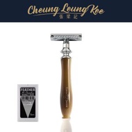 EDWIN JAGGER - 牛骨紋設計經典英式傳統剃鬚刀(附送feather刀片5塊) (LHCSR)