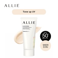 ALLIE CHRONO BEAUTY TONE UP UV 03 60g SPF50+ PA++++ Sunscreen Sunblock [Direct from japan]