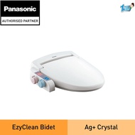 PANASONIC DL-AB10 HYGIENIC BIDET TOILET SEAT 2.0L / MINUTE