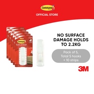 3M™ Command™ Large Utility Hooks 17003 No Surface Damage Holds up to 2.2Kg 1 pc/pack For general purpose