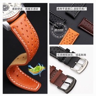 [Please Look for the Model] Adapt to West Iron City CA4505 CA4500 0615 CA0695 BM8475 Genuine Leather