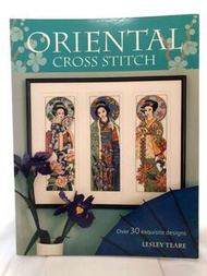 正版 購自美國 Oriental Cross Stitch Book by Lesley Teare 十字繡書