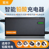 Lead-Acid Battery Charger Battery 60V70AH Smart Electric Vehicle Battery Car Charging Manufacturer W