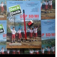 『SHOPEE 3.3』 ZQ-941 2020 SD/MI National Examination Seconds Book Preparation for Usbn Unbk Grid Clas