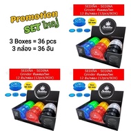 1 ชิ้น คละสี - SEDINA Grinder plastic เครื่องบดพลาสติกทรงกลม เครื่องบดสมุนไพร ที่บด Raw