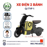 Xe điện Type 1 chính hãng Xe đạp điện Hot nhất 2024 Kiểu dáng độc lạ Full phụ kiện đi kèm BH chính h