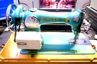 早期 勝家 SINGER 169型 蒂芬妮藍 裁縫機  電動縫紉機  多功能裁縫機 ～～可動作～但是不知是否都OK