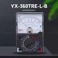 ตัวชี้ YX-360TRE-L-B มัลติมิเตอร์ AC DC วัด iceo HFE พร้อมเครื่องทดสอบปากกาไฟสัญญาณเตือนแอมป์มิเตอร์โวลต์มิเตอร์ความต้านทาน