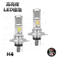 < American Factory > LED Bulb H4 Specifications White/White Light White/Yellow