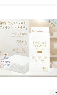 ‼️日本一次性低敏高保濕洗臉巾 60枚‼️半價最後一件