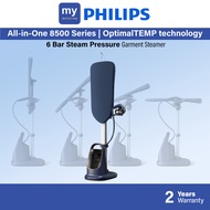 Philips All In One Ironing System Multi Angle Board Garment Steamer AIS8530 AIS8530/20