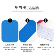 Direct Supply Artificial silk muscle tape Sports therapy muscle tape Elastic sports tape