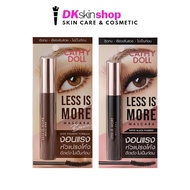 CATHY DOLL Les Esmore MASCARA LESS IS MORE (8g.) Available In 2 Shades