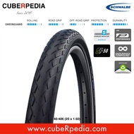 Schwalbe Marathon 40-406 (20 x 1.50) Tyre