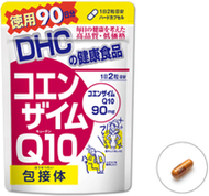 DHC輔酶Q10膠囊身體乳（90天用量）