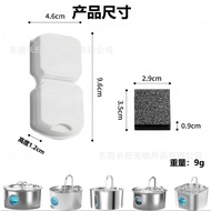 Cat Water Dispenser Filter Element 2.2L Stainless Steel Water Filter Filter Element Cat Water Dispen