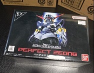 Mobile Suit Ensemble EX51 (MSE  Bandai Gundam)