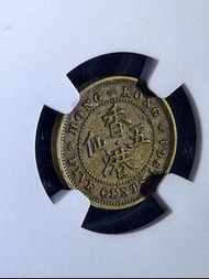 NGC香港1964年5仙
