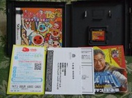 ● 現貨『電玩福利社』《正日本原版、盒裝＋附回函卡、3DS可玩》【NDS】太鼓達人 DS 太鼓之達人 DS 觸控音樂祭！