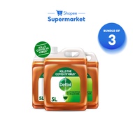 [Bundle of 3] Dettol Antiseptic Liquid (5L)