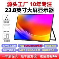 EIMIO 23.8 Inch 100HZ Portable TV Display with TV TV System Computer Extension Secondary Screen DTWR
