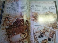 國家地理雜誌（中文版）：2001年3月號（本期精彩章節：台灣有活火山嗎？）