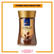 TCHIBO Gold Selection Premium Instant Coffee Rich & Intense Coffee 50g/100g / 200g