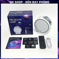 Galaxy lamp V8 V8 galaxy lamp with Bluetooth speaker 8 movies for bedrooms, bars, decor, parties, ev