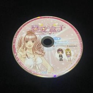 二手 裸片 PC GAME 戀愛盒子 Online / 智冠 / 網路遊戲 線上遊戲 lo