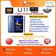 🚚🇲🇾【Premium Used】HTC U11 5.5" 120Hz Display (4+64GB) 4G Snapdragon 835 Chipset Gaming Smartphone Pub