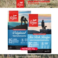 ORIJEN อาหารสุนัขแบบแห้งดั้งเดิมไก่2กก. และปลาหกรส