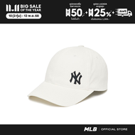 MLB หมวก UNISEX รุ่น 3ACPIJ01N 50WHS - สีขาว