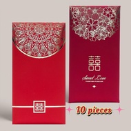 Wedding Money Envelope Bag Chinese Red Packet Cash Envelope Angpao Big Size XL Angpow Long Ampao Sma