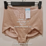 Brand Name - Not Specified