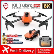 K11 Tubro GPS Professional Obstacle Avoidance Drone with 3-Axes Gimbal 8K Dual EIS Camera  Brushless