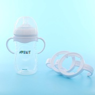 Avent Natural wide neck bottle handle - MyBaby