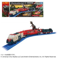 ✨正版✨Tomy Takara Plarail 侏羅紀世界 恐龍運輸列車✨Official✨ Tomy Takara Plarail Jurassic World Dinosaur Transport