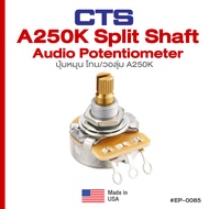 CTS® EP-0085 A250K Guitar Split Shaft Pot Audio Taper Potentiometer for Tone / Volume ** Made in USA