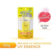 MELANO CC Brightening UV Essence 50g