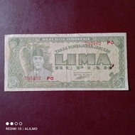 5 rupiah uang lama ori djakarta tahun 1945 rare