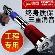 Five Cannon Bars Construction Concrete Silencer Gun Heads Big Nails Construction Cannon Toolbox Gun 