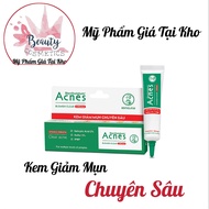 Gel ngừa mụn kháng khuẩn Acnes Sealing Jell 18g