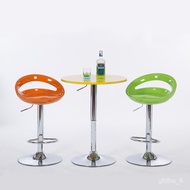 Get Gifts🍄Home Bar Chair Backrest Stool Chair Lift Bar Stool Simple Bar Chair High Chair Swivel Chair Bar Stool Chair V8