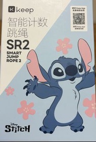 智能計數跳繩